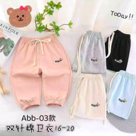 Штани Premium тр-ж. 57306