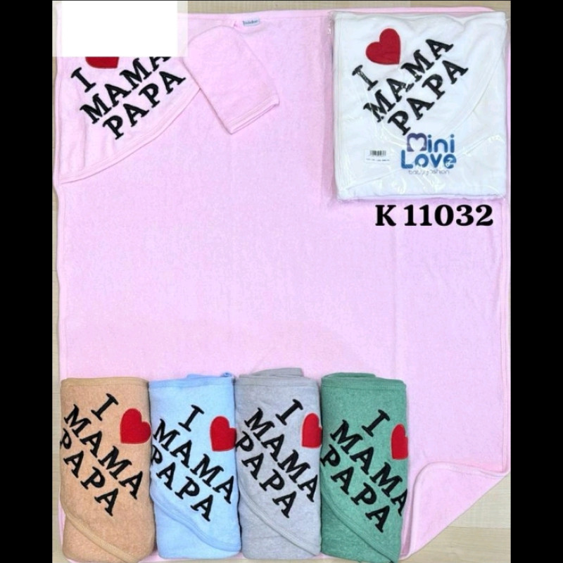 Рушник для купання 55199