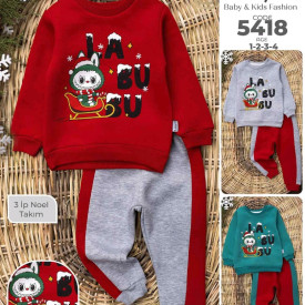 Костюм байка новорічний 56196