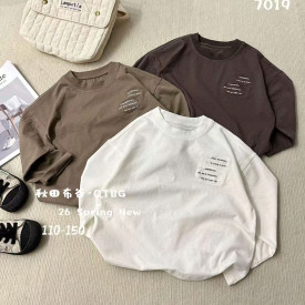 Лонгер хлопчик 57047