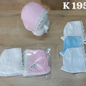 Шапочки для новонарод 12 шт. 53849