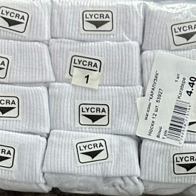 Носки 12 шт. 53927