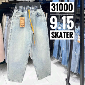 Джинси дівчинка 56636