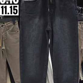 Джинси хлопчик 56793