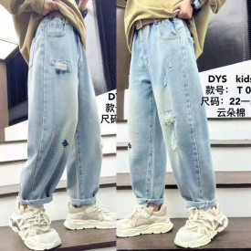 Джинси хлопчик 56986