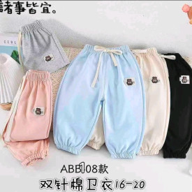 Штани Premium тр-ж. 57309