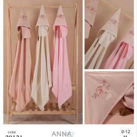 Рушник для купання 57350