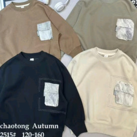 Лонгер хлопчик 57039