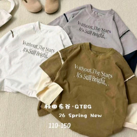 Лонгер хлопчик 57046