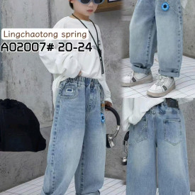 Джинси хлопчик 57000