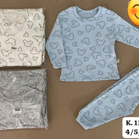 Піжама хлопчик 56772