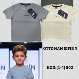 Футболка хлопчик 58123