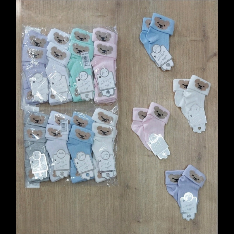 Шкарпетки 12 шт. 57807