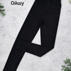 Джинси  дівчинка 56856