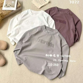 Лонгер хлопчик 57050