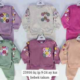 Костюм байка дівчинка 56344