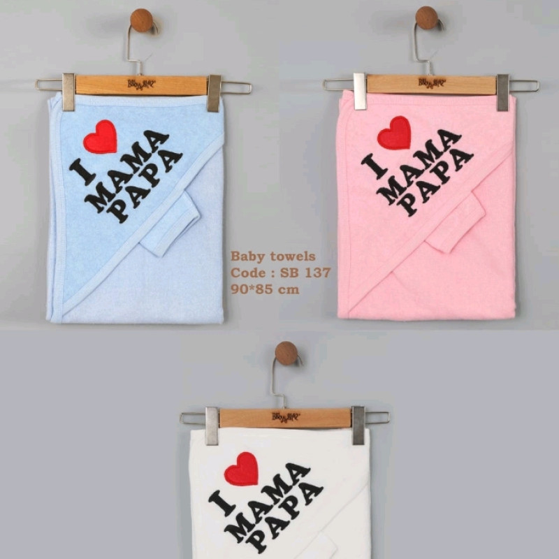 Рушник для купання 56128