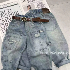 Джинси хлопчик 57502