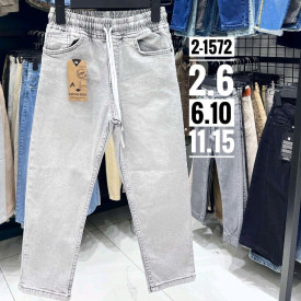 Джинси хлопчик 56550