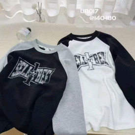 Світшот хлопчик 57485