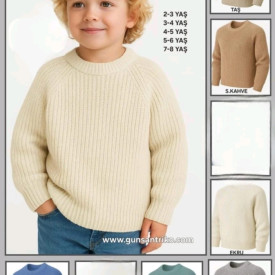 Кофта вязка 56350