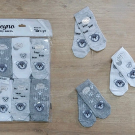 Шкарпетки 12 шт. 57795