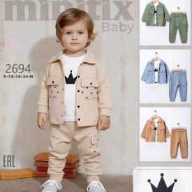 Костюм  3ка хлопчик 57229