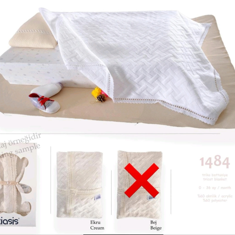 Крижмо в коробці 54438 Крижмо в коробці 54438