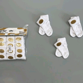 Шкарпетки 12 шт. 57802