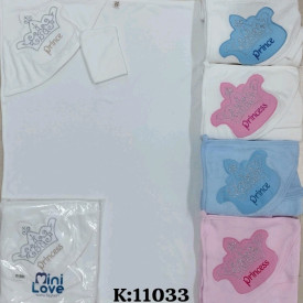 Рушник для купання 56124