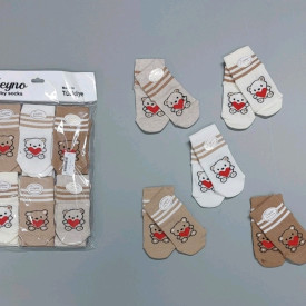 Шкарпетки 12 шт. 57801