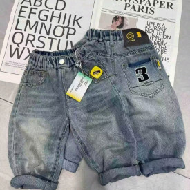 Джинси хлопчик 57494