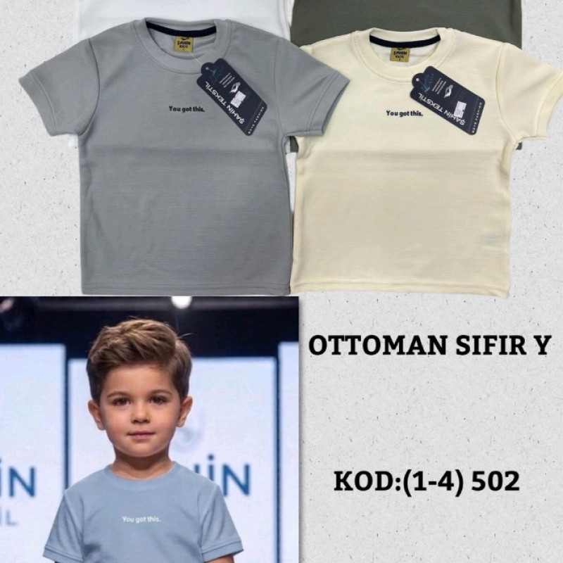 Футболка хлопчик 58123