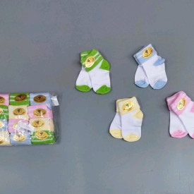 Шкарпетки 12 шт. 57805