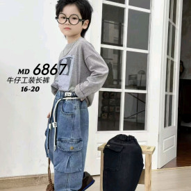 Джинси хлопчик 57013