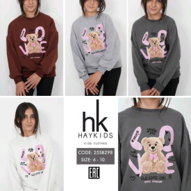 Кофта дівчинка 54233