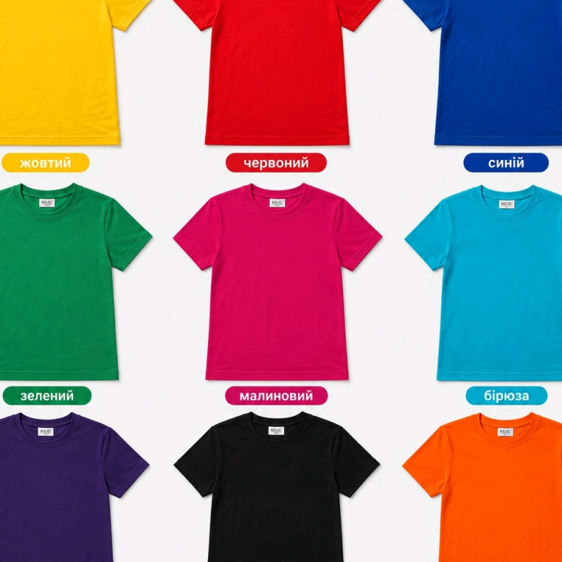 Футболка 53323 Футболка 53323