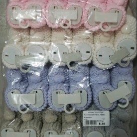 Пінетки вязка 12 шт. 45241