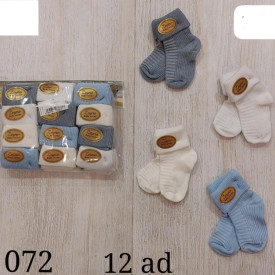 Шкарпетки хлопчик 12 шт. 55049