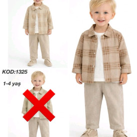 Рушник для купання 57369