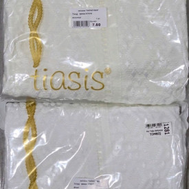 Плед   вязка 57618