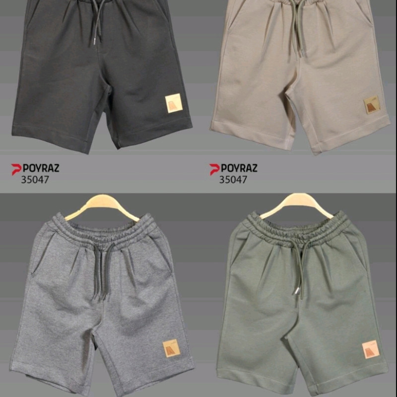 Шорти хлопчик 51593