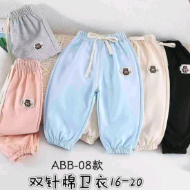 Штани Premium тр-ж. 57310