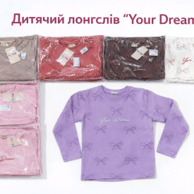 Кофта дівчинка 56696