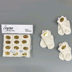 Шкарпетки 12 шт. 57803