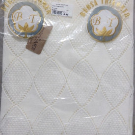 Плед в'язка 57314