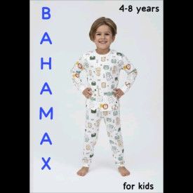 Піжама інтерлок хлопчик 56601