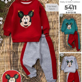 Костюм байка новорічний 56188