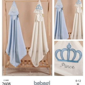 Рушник для купання 57353