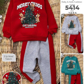 Костюм байка новорічний 56178